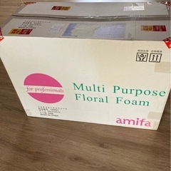 オアシス花材_フラワーアレンジメントの画像