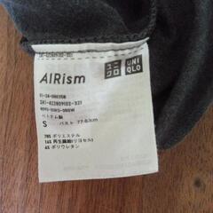 ユニクロ　エアリズムTシャツの画像