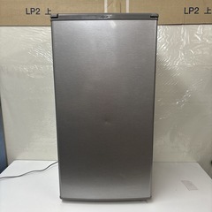 I624 🌈 AQUA 冷蔵庫 (75L) 1ドア ⭐ 動作確認済 ⭐ クリーニング済の画像
