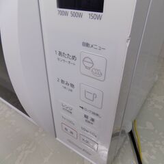 パナソニック電子レンジ　最高出力850W　NE-E22A3　2020年製　回転テーブル　の画像
