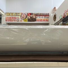【ジャングルジャングル 岸和田和泉インター店 】⭐︎取付料金込み...