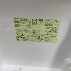 SHARP AQUA 山善 冷蔵庫 洗濯機 電子レンジ 家電3点お得セットの画像