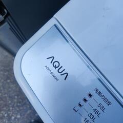 SHARP AQUA 山善 冷蔵庫 洗濯機 電子レンジ 家電3点お得セットの画像