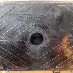 スノーピークコーテッドグリドル中古品の画像