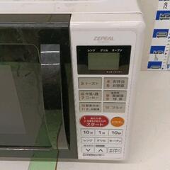 0727-170 ゼピール　電子レンジ　2018年製の画像