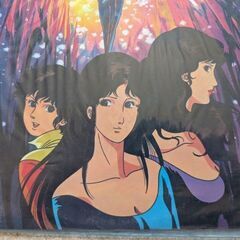 昭和レトロ　LPレコード　キャッツアイの画像