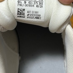 adidas スニーカー 27,5cmの画像