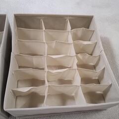 下着、靴下収納ボックスの画像