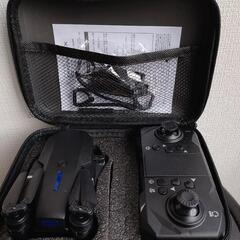 ハイパーフライドローンEX 2.4GHzの画像