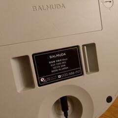 2018年製　BALMUDA バルミューダ 扇風機　The GreenFan EGF-1600-WGの画像
