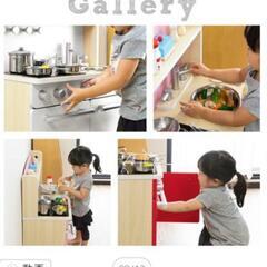 ［美品］　RiZKiZ ままごと キッチン の画像