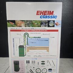 新品未使用エーハイムフィルター2217の画像