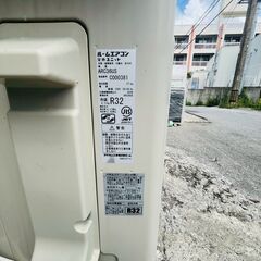 【❗️✨８畳用✨❗️】DAIKIN製 🌟ルームエアコン✨ ATC36USE5-W✨冷暖房兼用❗️の画像