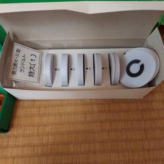 視力回復トレーニング器具の画像