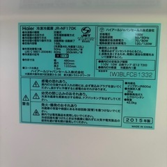 Haier冷蔵庫  JR-NF170K　　 の画像