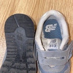 14.5ニューバランスFS313の画像
