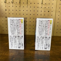 モビリティジョイント　ガンダム　VOL.9 ガンダムMk-Ⅱ 2箱の画像