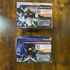 モビリティジョイント　ガンダム　VOL.9 ガンダムMk-Ⅱ 2箱の画像