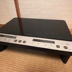 2口IHコンロ　アイリスオオヤマ　脚ありの画像