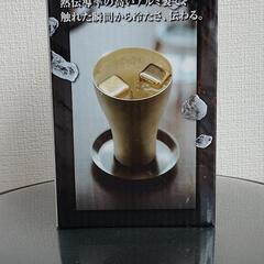 ゴールドアルミタンブラー＆ステンレスアイスセットの画像