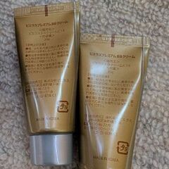 プレミアムBBクリーム 30g　2本セットの画像