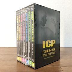 【新品】ICP FX超実践心理学 INSIDE CORE PROFIT 全7巻セットの画像