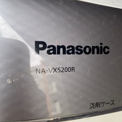 パナソニック　ドラム式　洗濯機　の画像