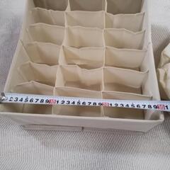 下着、靴下収納ボックスの画像