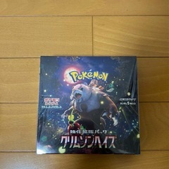 ポケモンカード