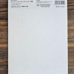 無料　0円　ノート　メモの画像