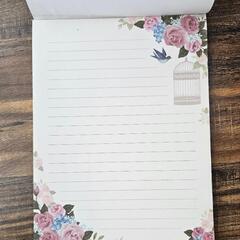 無料　0円　ノート　メモの画像