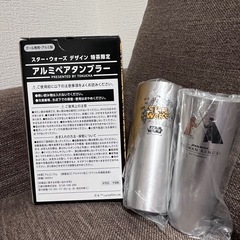 【新品・未使用】STARWARS タンブラー×2の画像