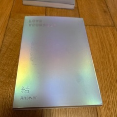 【８月限定❊お値下げ中】BTS  アルバム  まとめ売り  セット BTS