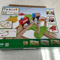 BRIO　の画像