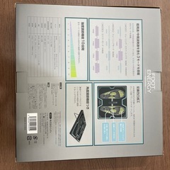 フットエナジー　未使用品の画像