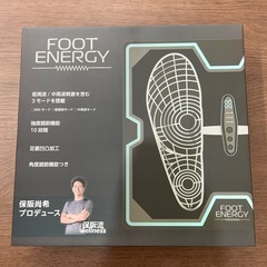 フットエナジー　未使用品の画像
