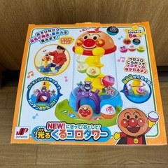アンパンマン　NEWにぎって！おとして！光るくるコロタワーの画像