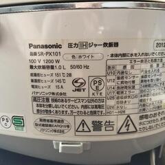 パナソニック　圧力IHジャー炊飯器　2012年製の画像