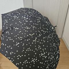 キウ　kiu 雨傘　ブラック　スターの画像