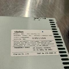 0727-166 カーオーディオ　CLCR11の画像