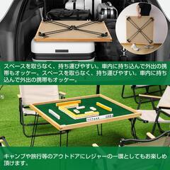 麻雀卓 折りたたみ式 麻雀台 座卓 安定性 軽量 70×70×40cmの画像