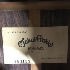 Tokai Gakki     クラシックギター　楽器　中古品の画像