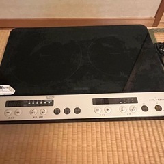 【2口IHコンロ】IRIS OHYAMA アイリスオーヤマ の画像