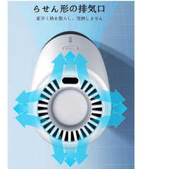 🧹【新品未使用】ハンディクリーナー 車用掃除機 コードレス 強力吸引 軽量290g Type-C充電式 乾湿両用 小型掃除機 コンパクト 静音 ホコリ取り キーボード・ソファ隙間対応 多機能ミニ掃除機 JONR Q8 白 ハンディ掃除の画像