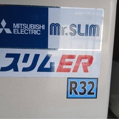 比較的新しい業務用エアコンの画像