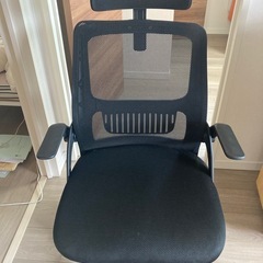 早い人に差し上げます　ジャンク　リクライニングチェアの画像