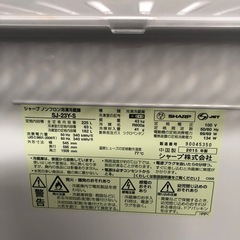 シャープ2ドア冷蔵庫
の画像