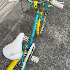 子供用自転車20インチの画像