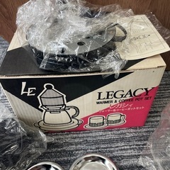 レガシィ　未使用品　ウォーマー&コーヒーポット　セットの画像