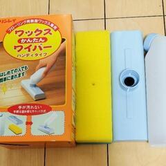 リンレイ　ワックスワイパー&専用取替えスポンジ2個セットの画像